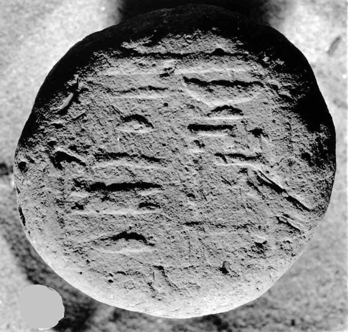 Funerary Cone of a Woman Named Seniseneb — Unknown