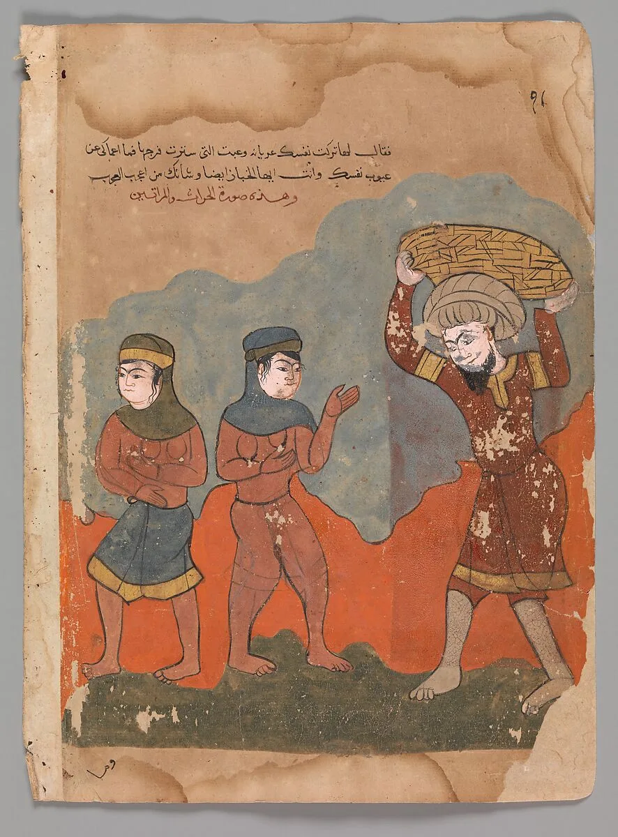 "The Captive Peasant with his Two Wives", Folio from a Kalila wa Dimna — Unknown