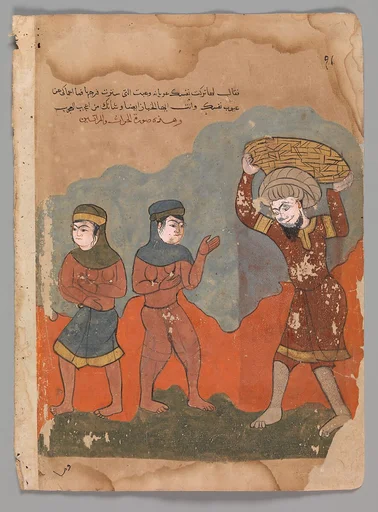 "The Captive Peasant with his Two Wives", Folio from a Kalila wa Dimna
