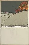 Merry Christmas! (Frohe Weihnachten!) — Wiener Werkstätte|Josef Diveky
