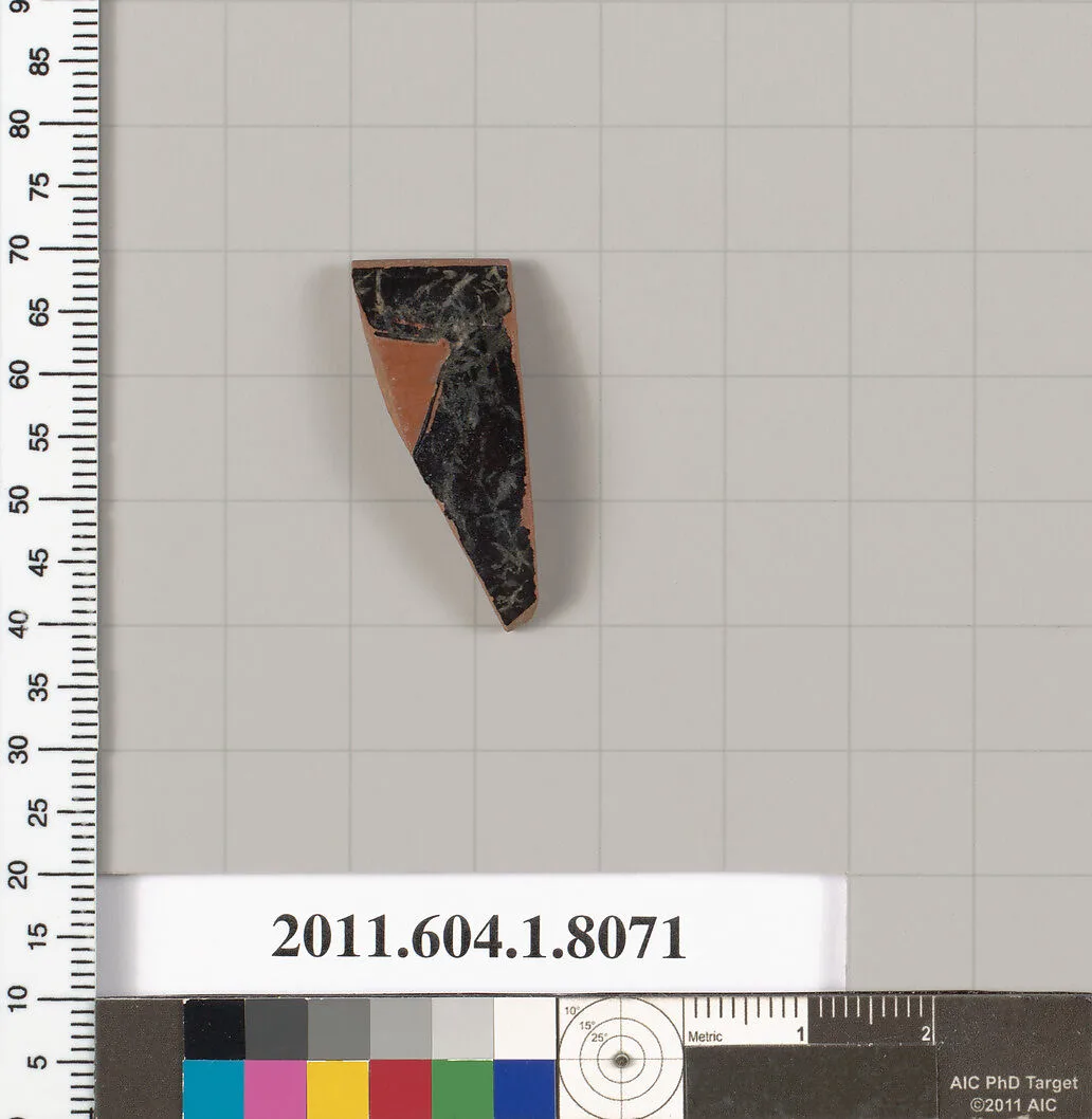 Terracotta rim fragment of a kylix (drinking cup) — Unknown