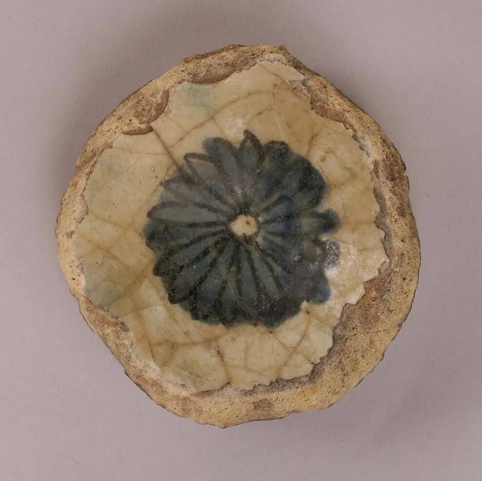 Fragment of a Bowl or Cup — Unknown