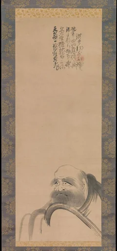風外慧薫筆 達磨図|Portrait of Daruma