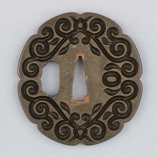 Sword Guard (Tsuba)