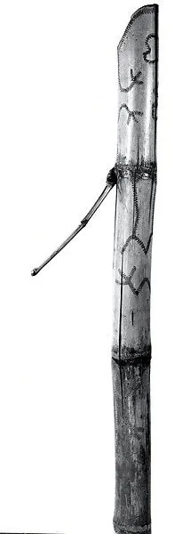 Bamboo Container — Unknown
