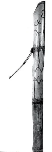 Bamboo Container