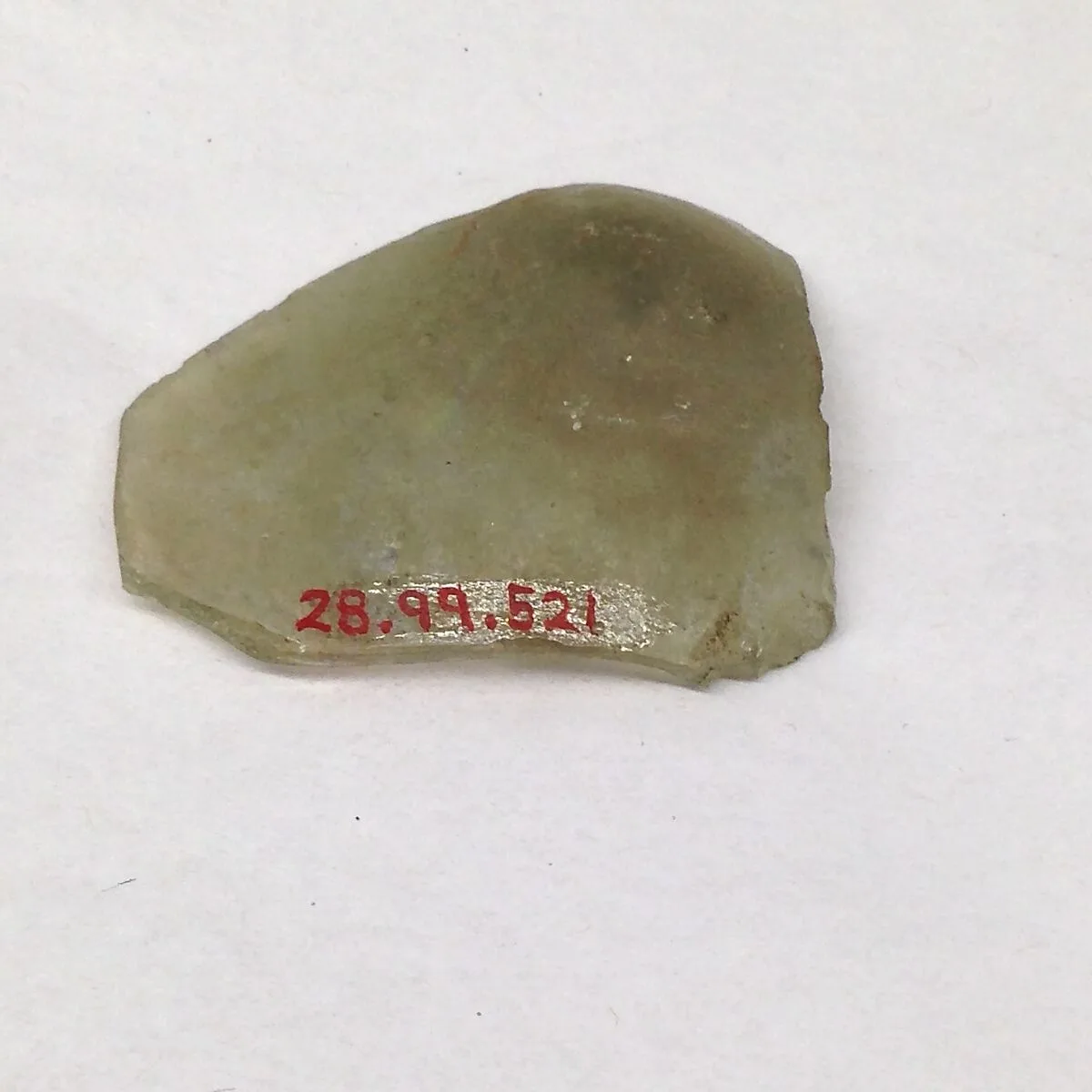 Fragment — Unknown