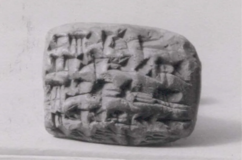 Cuneiform tablet impressed with seal: letter order, Ebabbar archive — Unknown