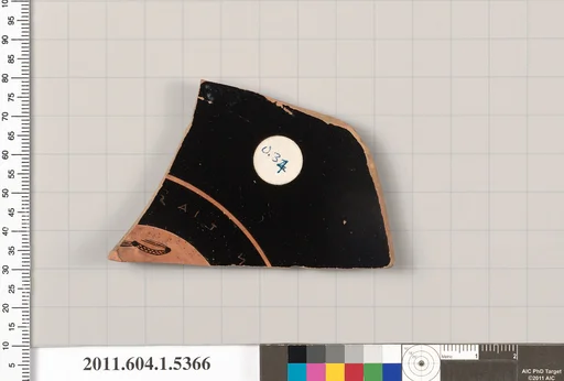 Terracotta fragment of a kylix (drinking cup)