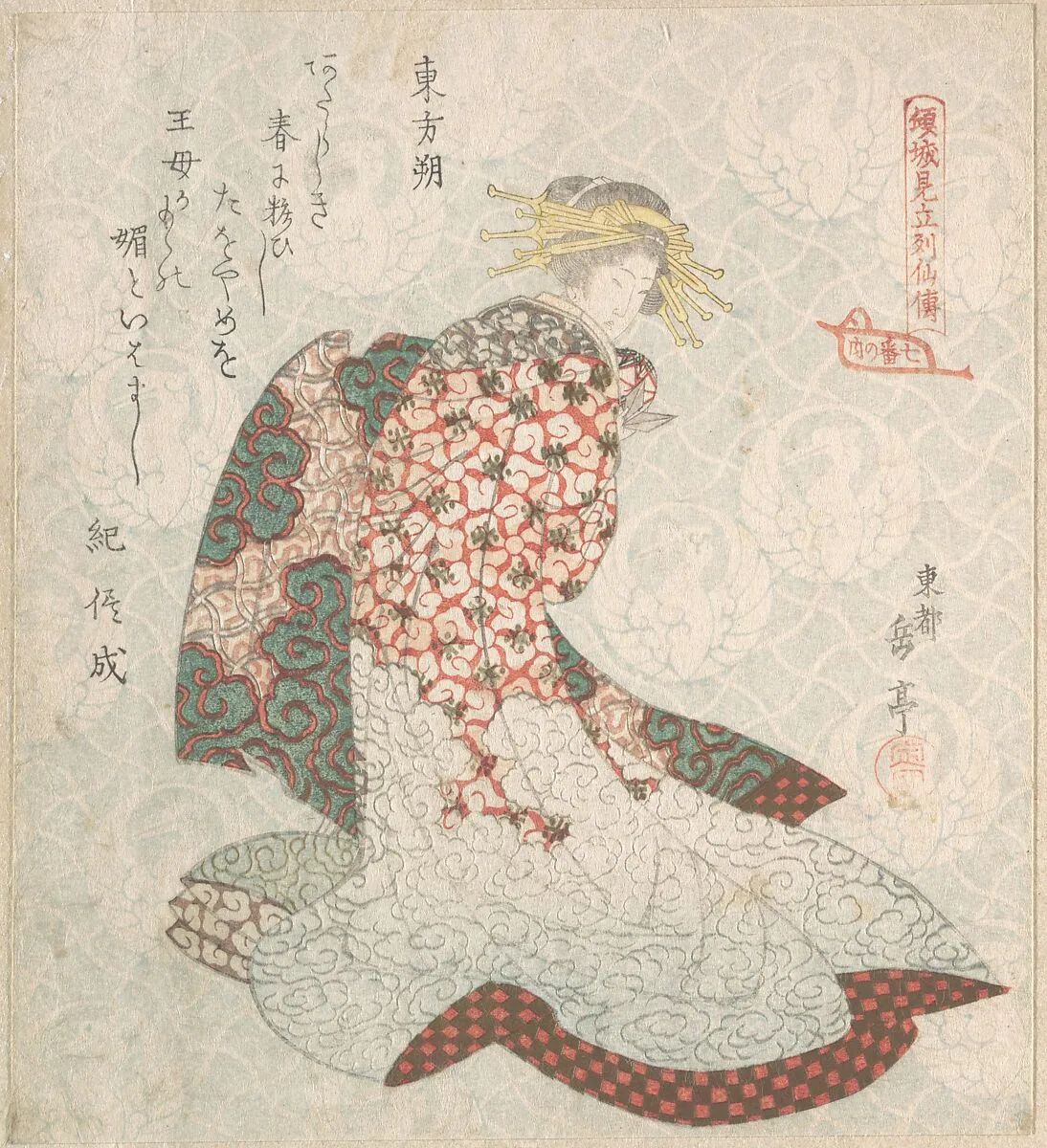 Untitled — Yashima Gakutei