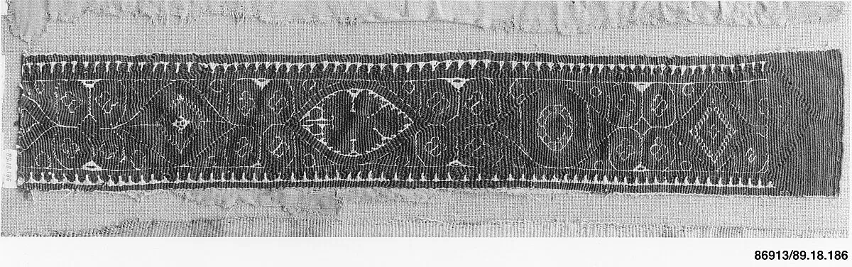 Textile Fragment — Unknown