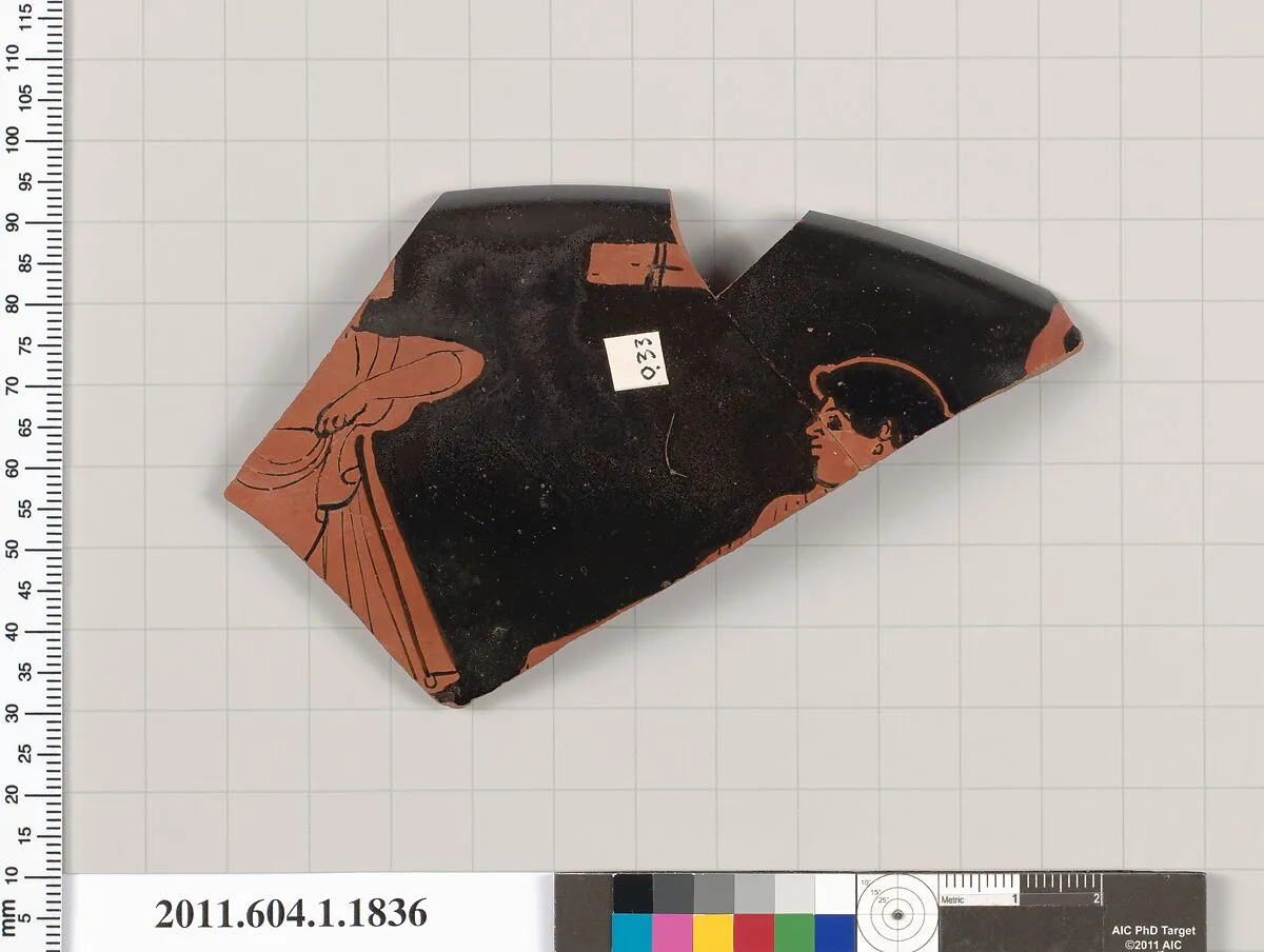 Terracotta rim fragment of a kylix (drinking cup) — Unknown