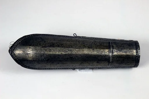 Arm Guard