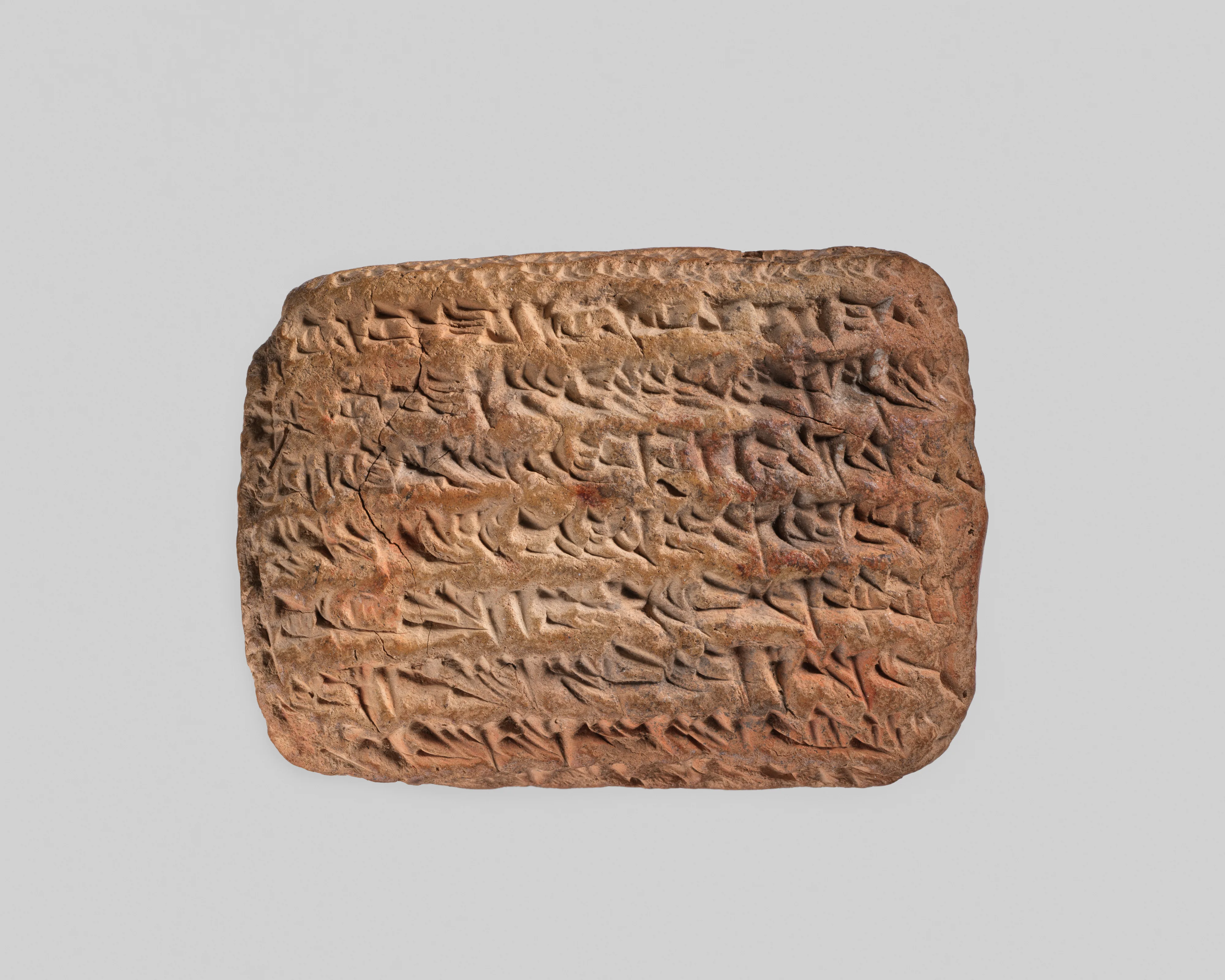 Cuneiform tablet: loan with work agreement, Egibi archive — Unknown