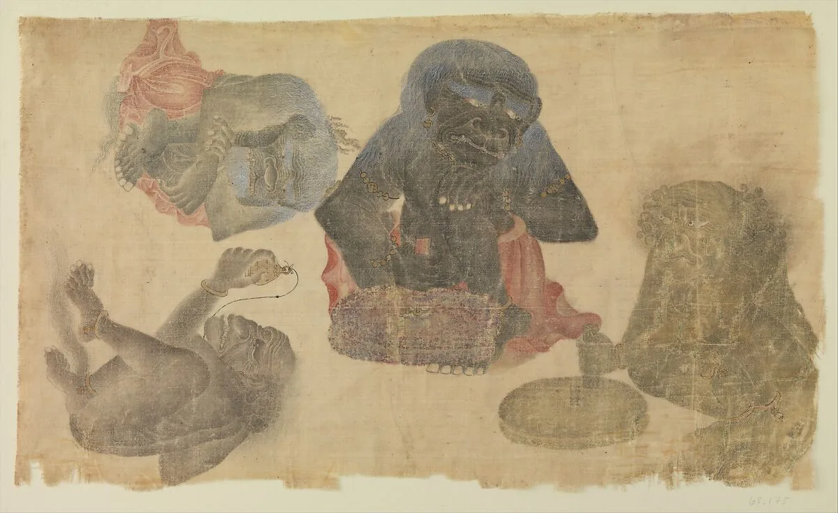 Four Captive Demons — Unknown