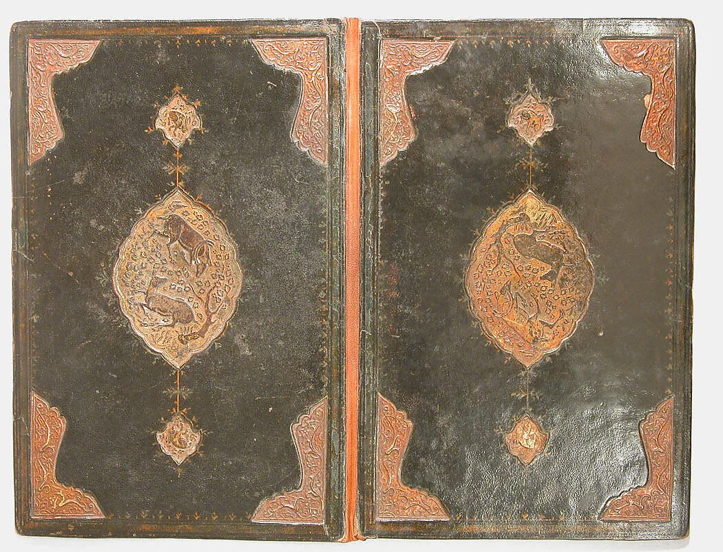 Bookbinding (Jild-i kitab) — Unknown