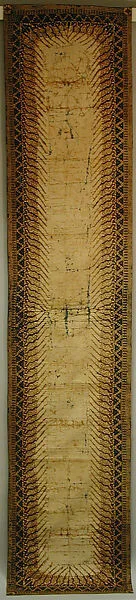 Shoulder Cloth (Selendang) — Unknown