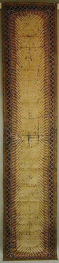 Shoulder Cloth (Selendang)