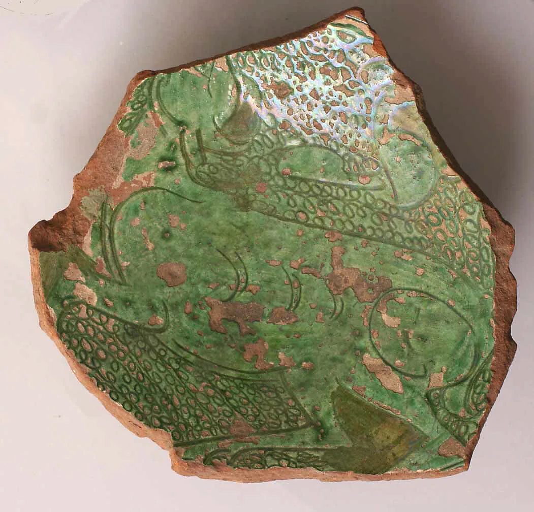 Fragment — Unknown