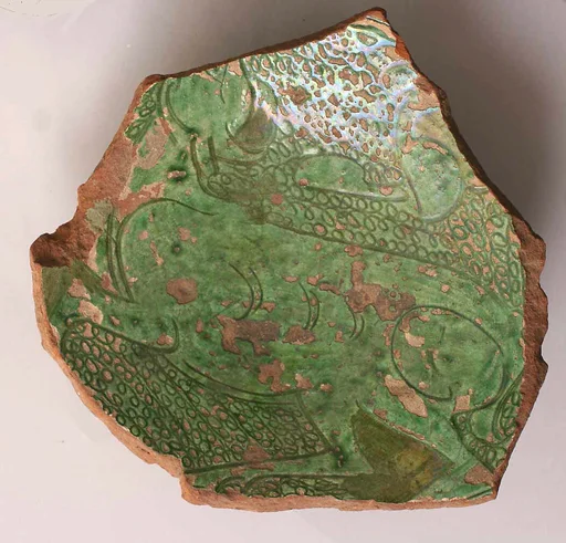 Fragment