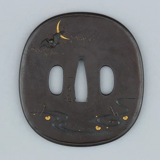 Sword Guard (Tsuba)
