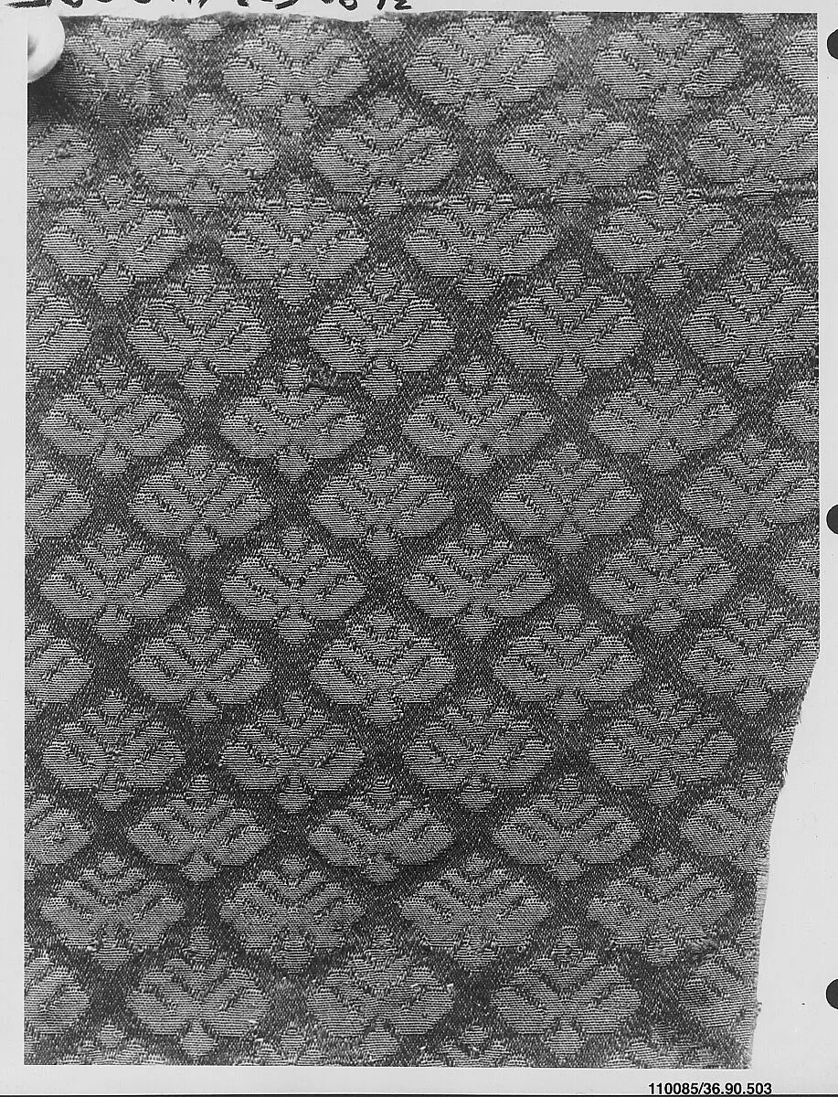 Piece — Unknown