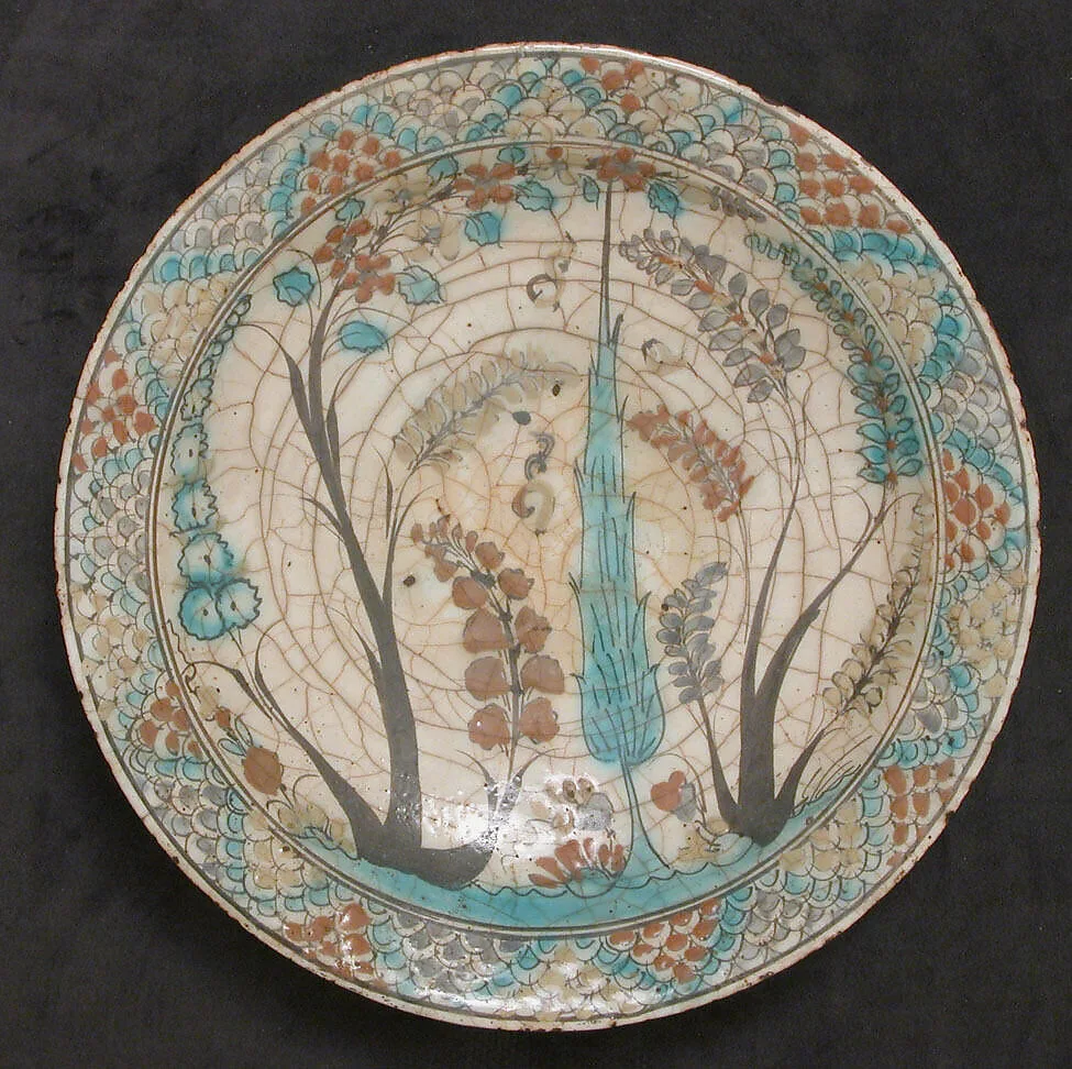 Dish — Unknown