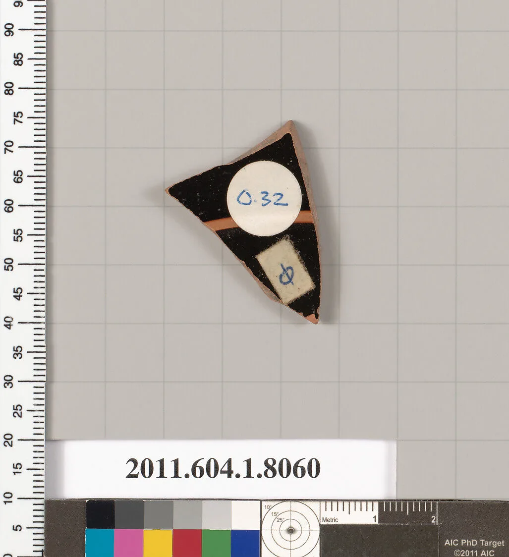 Terracotta fragment of a kylix (drinking cup) — Unknown