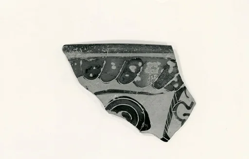 Skyphos fragment