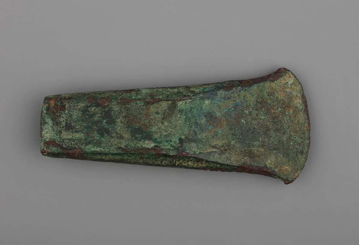 Axe Head — Unknown