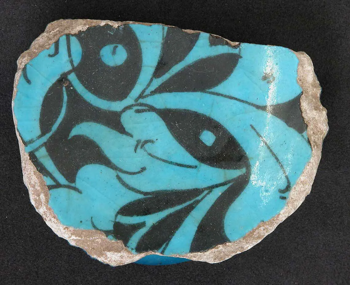 Fragment of a Bowl — Unknown