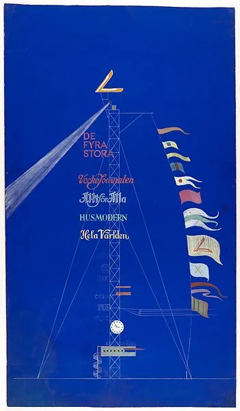 The Stockholm Exhibition: Advertising Mast. — Erik Gunnar Asplund