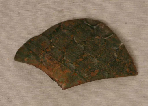 Fragment