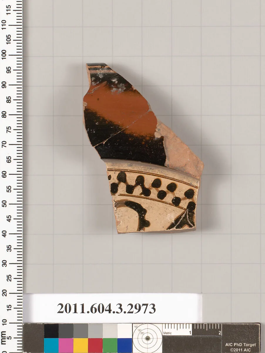 Terracotta fragment of a plate — Unknown