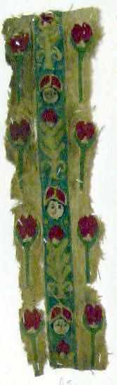 Textile Fragment — Unknown