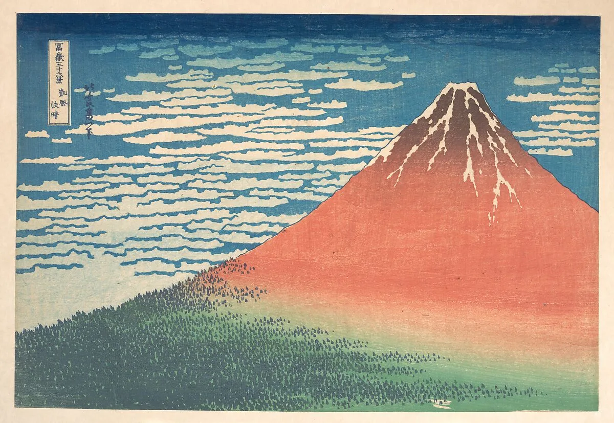 冨嶽三十六景 凱風快晴|South Wind, Clear Sky (Gaifū kaisei), also known as Red Fuji, from the series Thirty-six Views of Mount Fuji (Fugaku sanjūrokkei) — Katsushika Hokusai