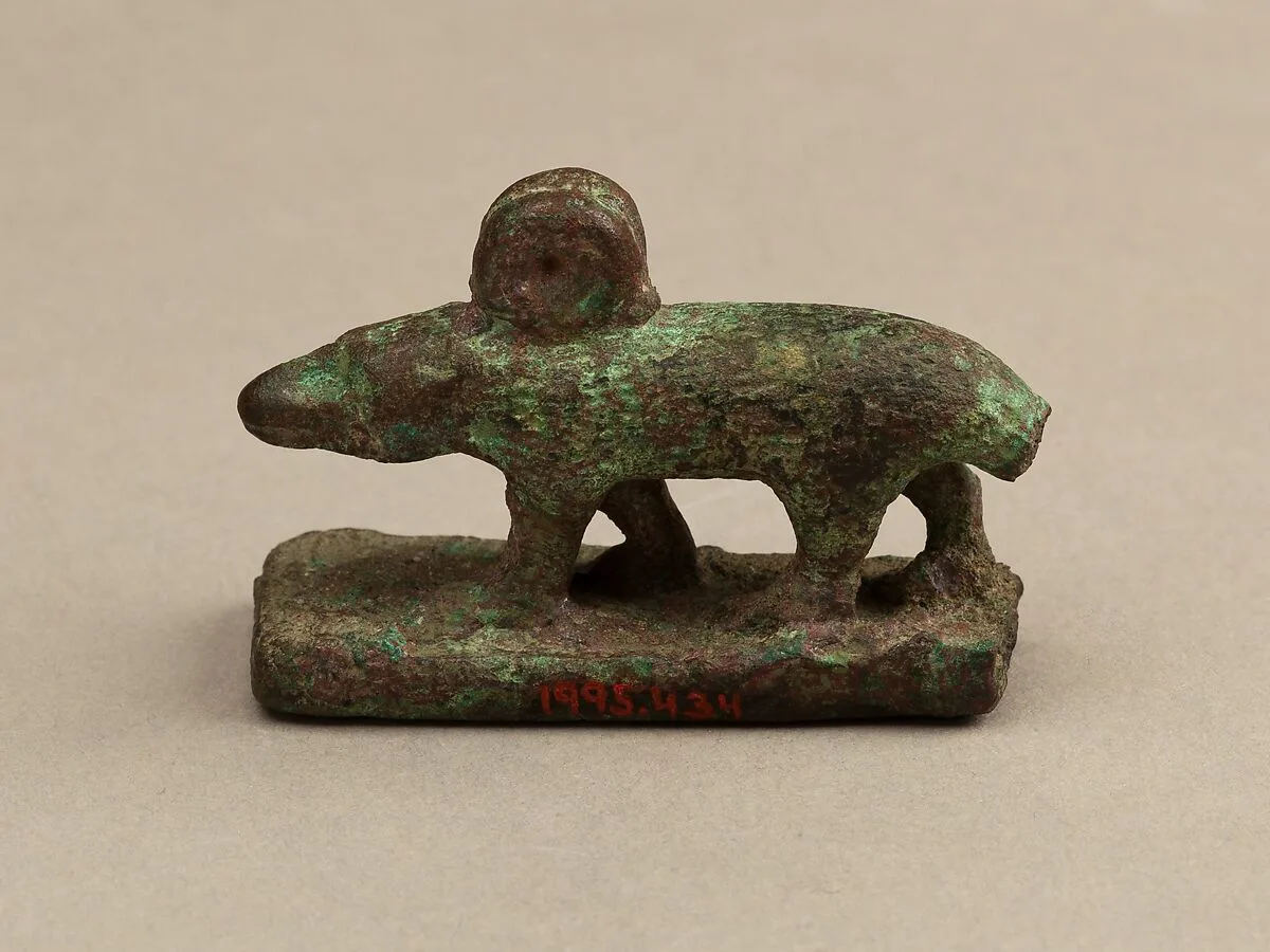 Figurine Pendant of an Ichneumon, inscribed — Unknown