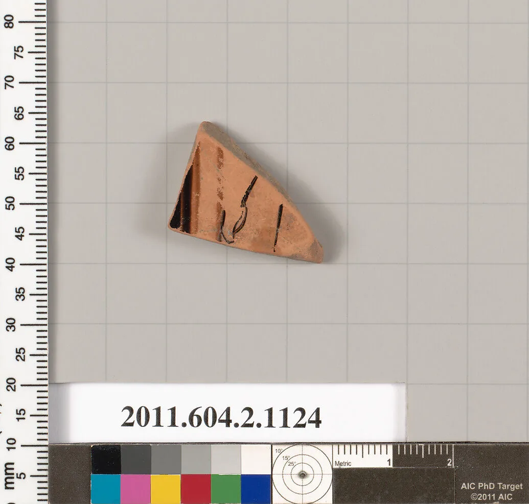 Terracotta fragment of a lekythos (oil flask)? — Unknown