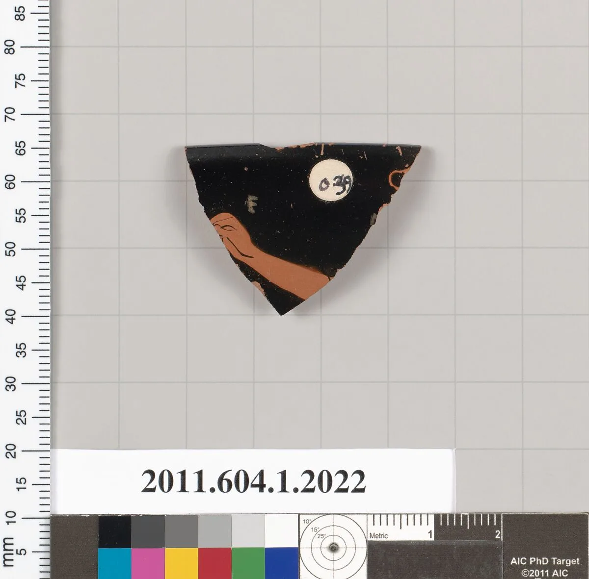 Terracotta rim fragment of a kylix (drinking cup) — Unknown