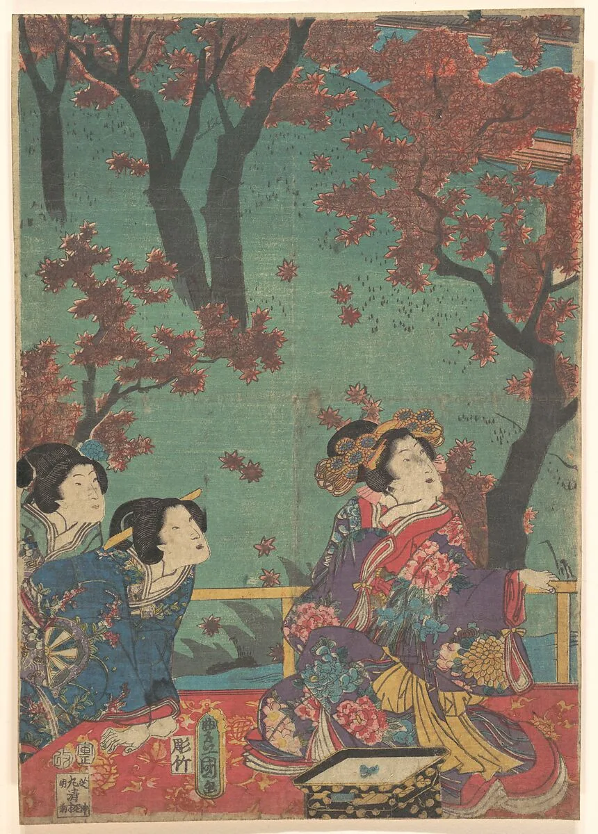 Untitled — Utagawa Kunisada