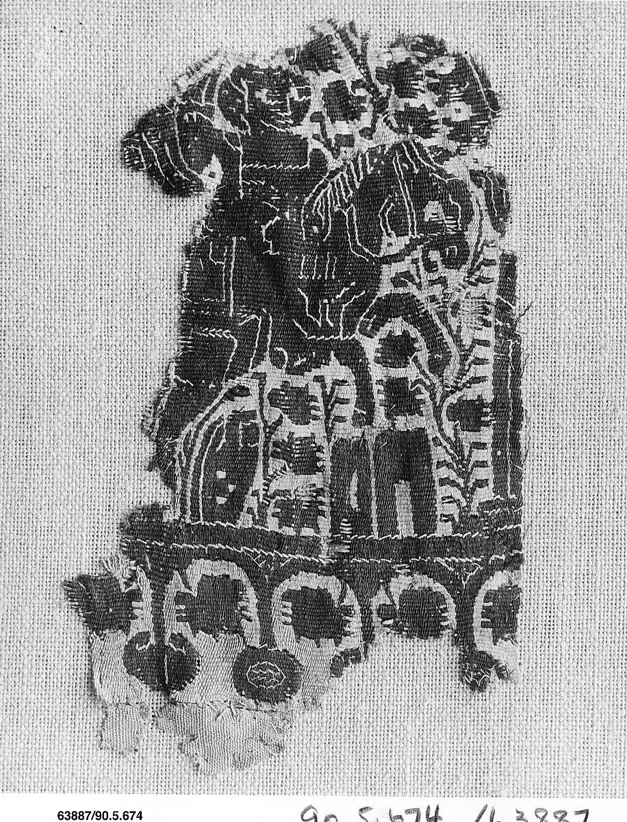 Textile Fragment — Unknown