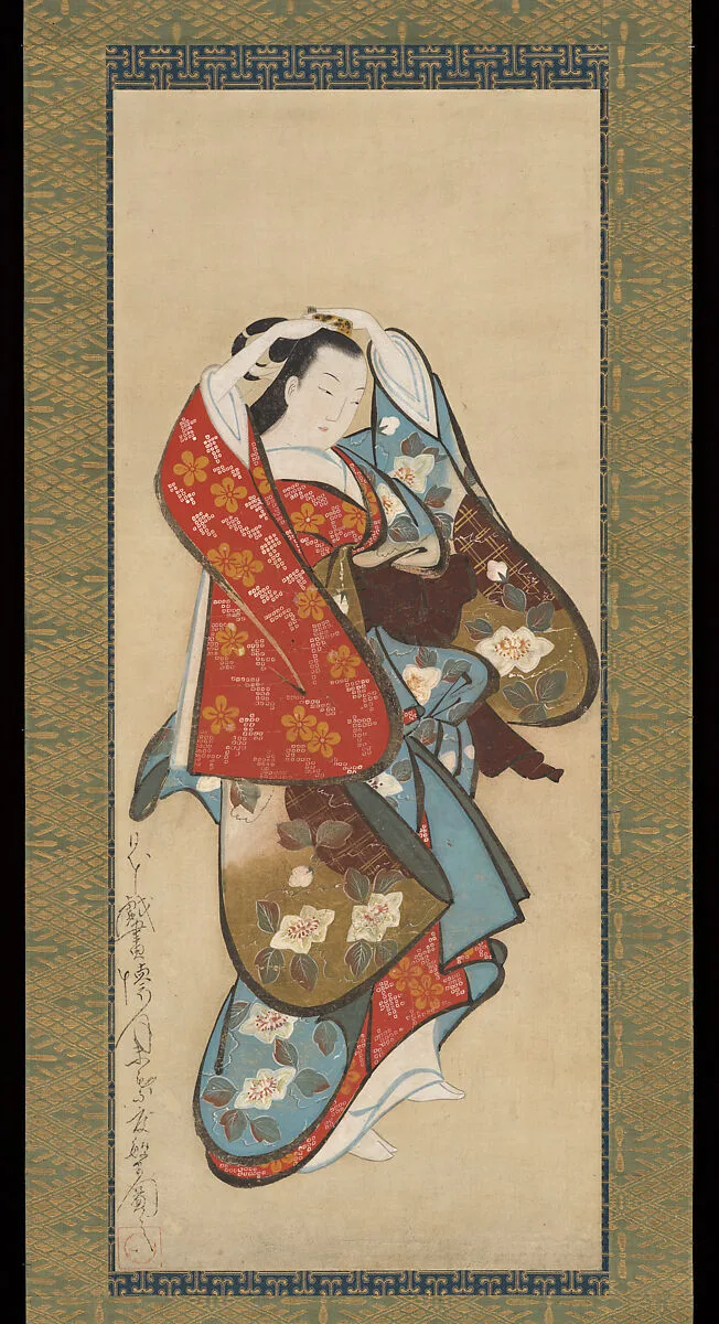 Untitled — Kaigetsudō Dohan