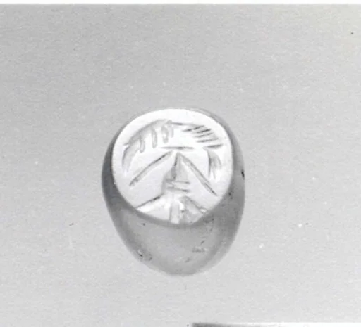 Stamp seal