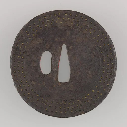 Sword Guard (Tsuba)