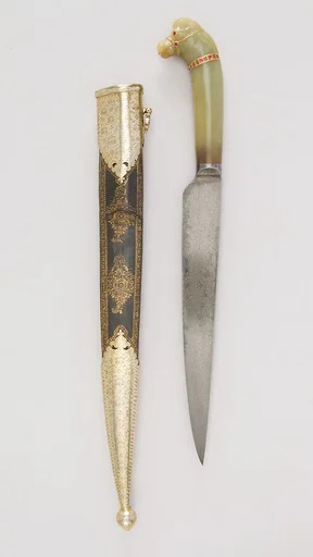 Knife with Sheath