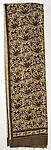 Textile — Unknown