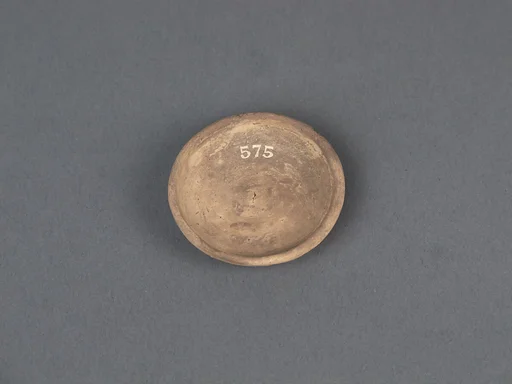 Bowl, miniature