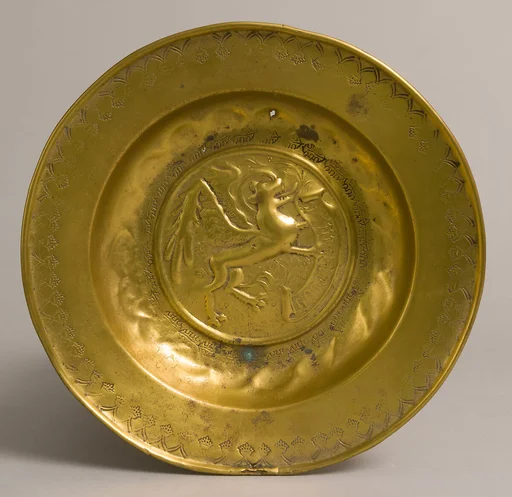 Dish