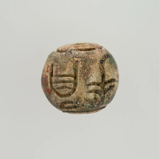 Bead Inscribed with the Name Nefertari
