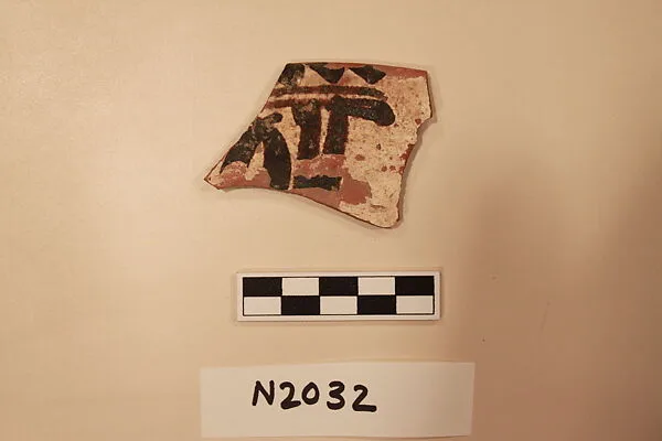 Ceramic Fragment — Unknown